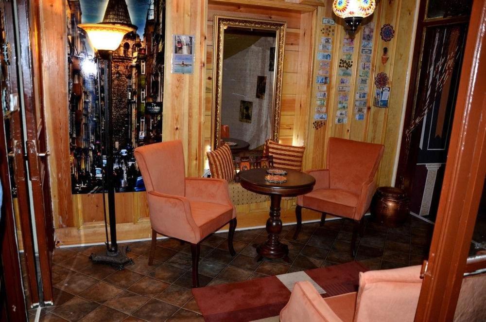 Mila Boutique 3* Istambul